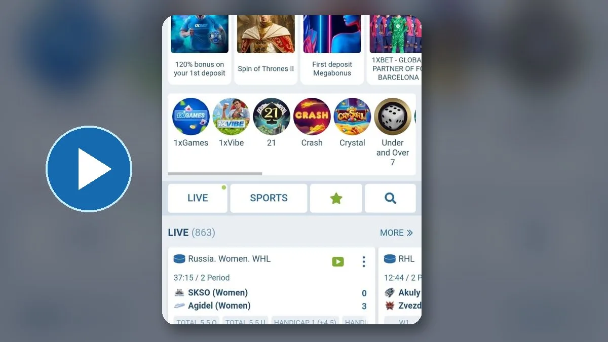 1xBet — Live Betting and Streaming During the Third Period